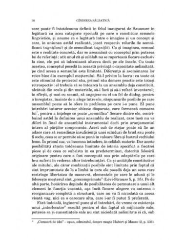 Gândirea sălbatică