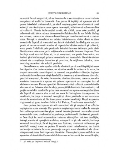 Gândirea sălbatică