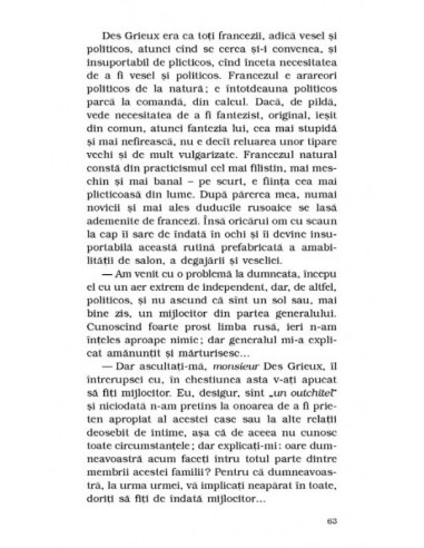 Jucătorul Jucătorul