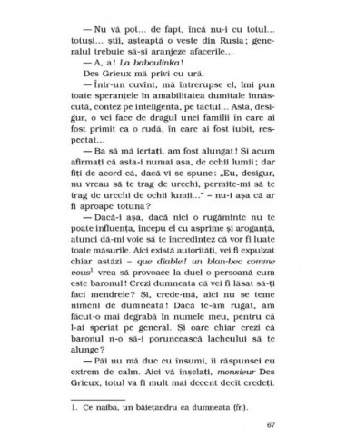 Jucătorul Jucătorul