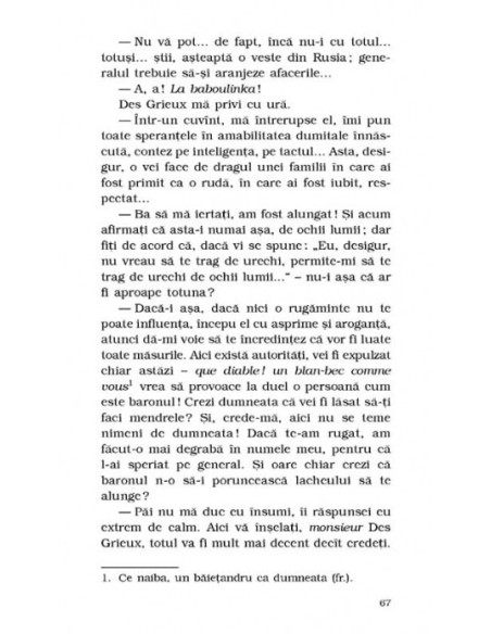 Jucătorul