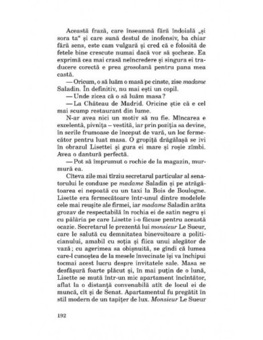 Ploaia şi alte povestiri