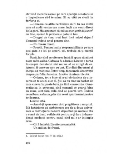 Ploaia şi alte povestiri