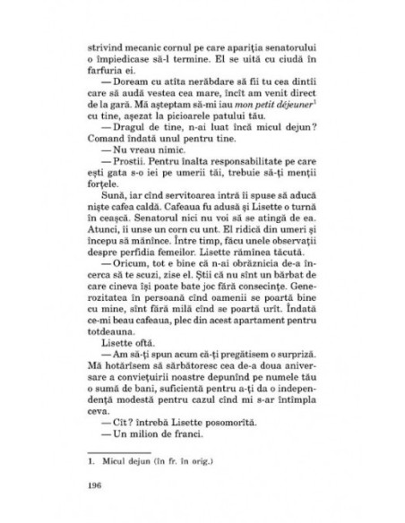 Ploaia şi alte povestiri