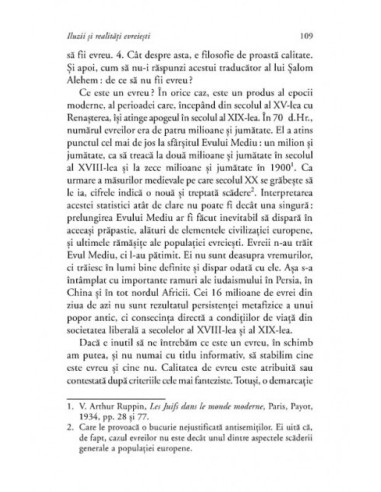 Eseu despre o concepție catolică...