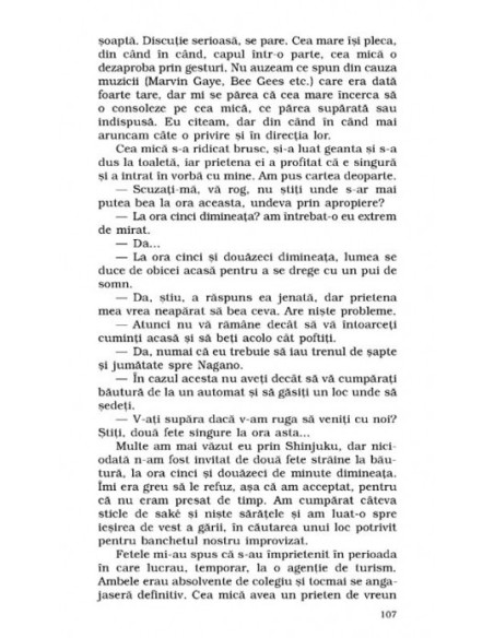 Pădurea norvegiană