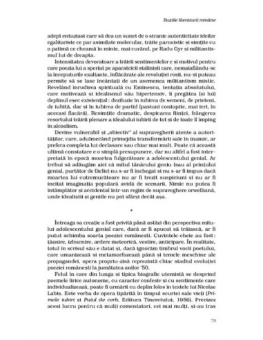 Iluziile literaturii române