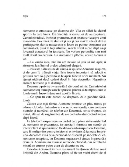 1Q84 (I)