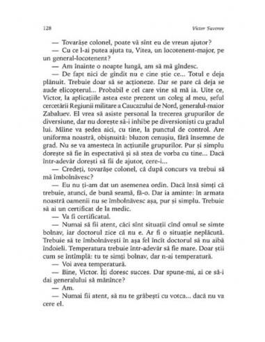 Acvariul. Cariera şi defecţiunea unui...