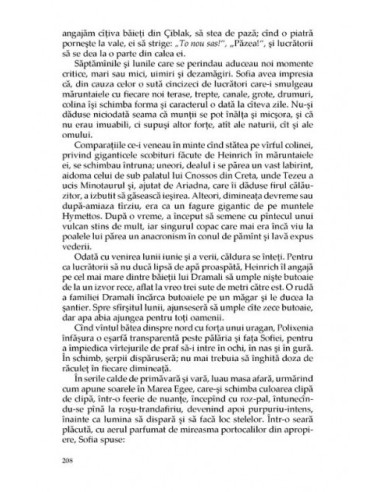 Comoara grecilor Comoara grecilor