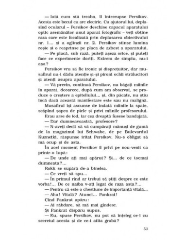 Ouăle fatale. Diavoliada Ouăle fatale. Diavoliada