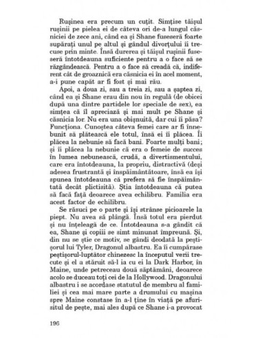 În jungla orașului