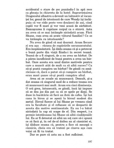 În jungla orașului