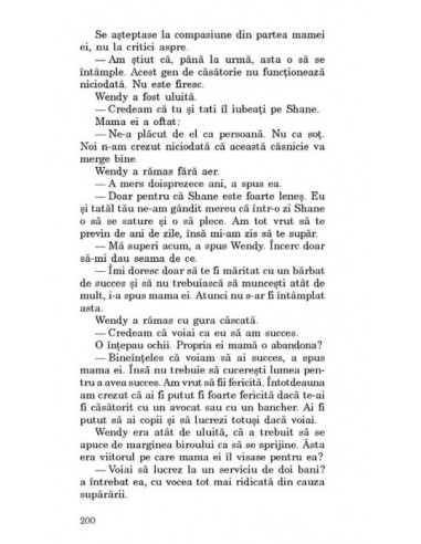 În jungla orașului