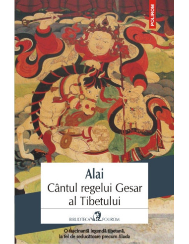 Cântul regelui Gesar al Tibetului