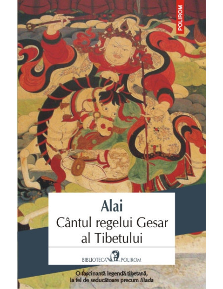 Cântul regelui Gesar al Tibetului