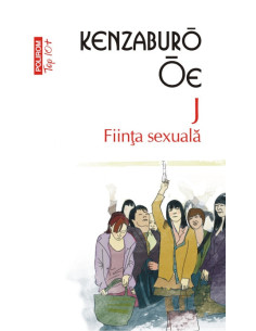 J. Ființă sexuală