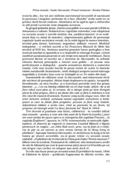 Scurtă istorie. Panorama alternativă a literaturii române