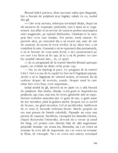 Matei Brunul Matei Brunul