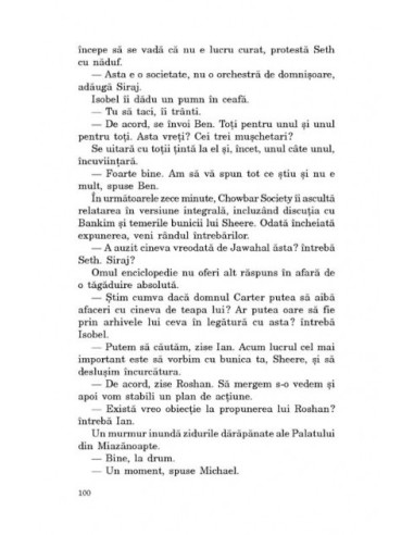 Palatul de la Miazănoapte