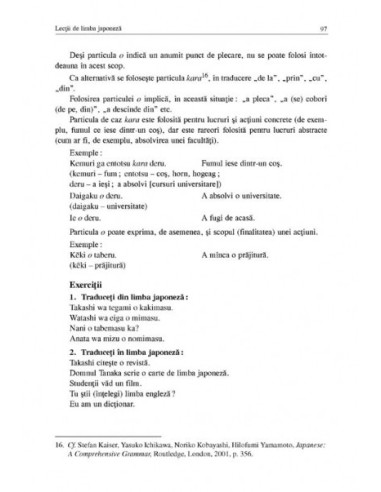 Limba japoneză. Simplu şi eficient Limba japoneză. Simplu şi eficient