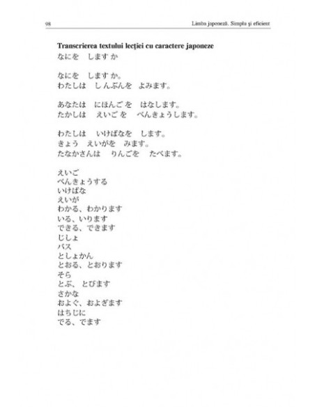 Limba japoneză. Simplu şi eficient