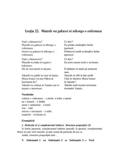 Limba japoneză. Simplu şi eficient Limba japoneză. Simplu şi eficient