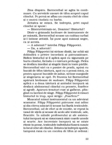 Inimă de câine. Însemnări pe manşete Inimă de câine. Însemnări pe manşete