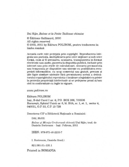 Balzac şi Micuţa Croitoreasă chineză (ediţie de buzunar)