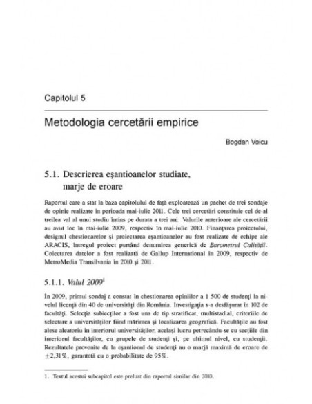 Calitatea învățămîntului superior din România