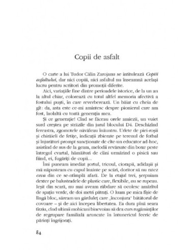 Cinematograful gol Cinematograful gol
