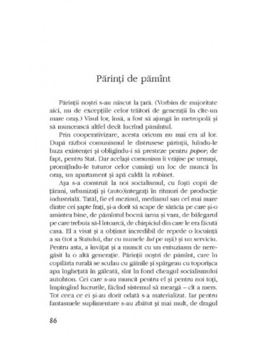 Cinematograful gol Cinematograful gol