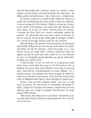 Cinematograful gol Cinematograful gol