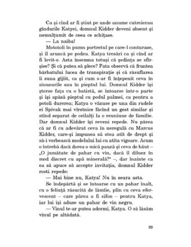 Mândra fecioară Mândra fecioară