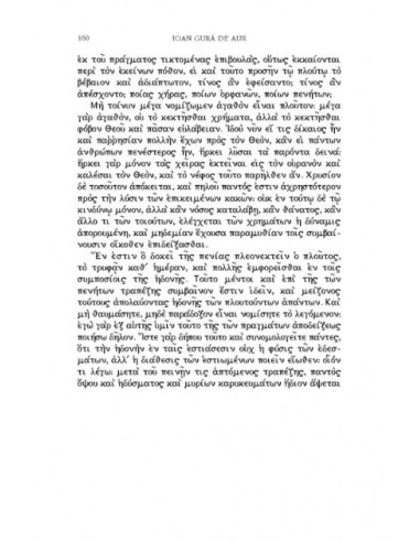 Omilii la statui (2 vol.)