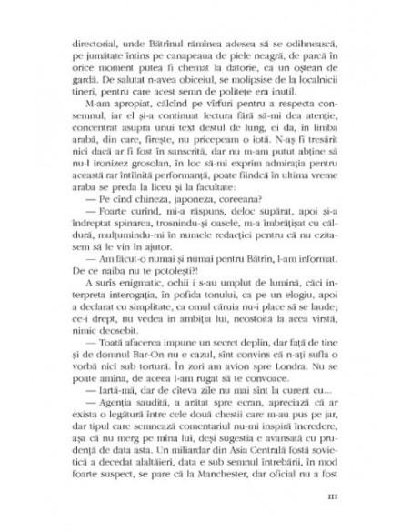 Un cetăţean al lumii