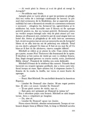 Intriga matrimonială Intriga matrimonială