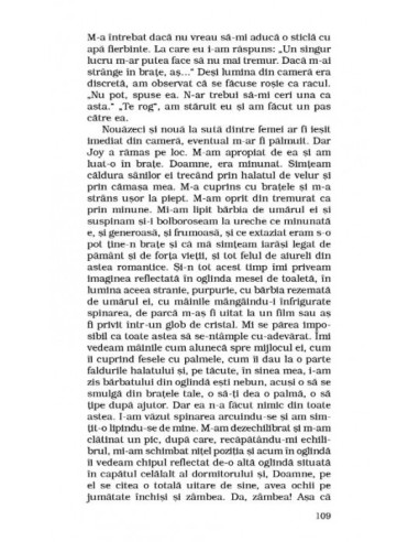 Ce mică-i lumea! Ce mică-i lumea!