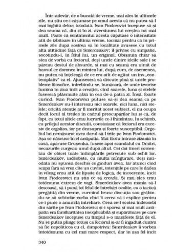 Fraţii Karamazov Fraţii Karamazov