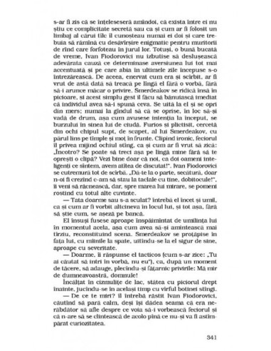 Fraţii Karamazov Fraţii Karamazov