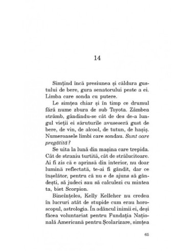 Apa neagră Apa neagră