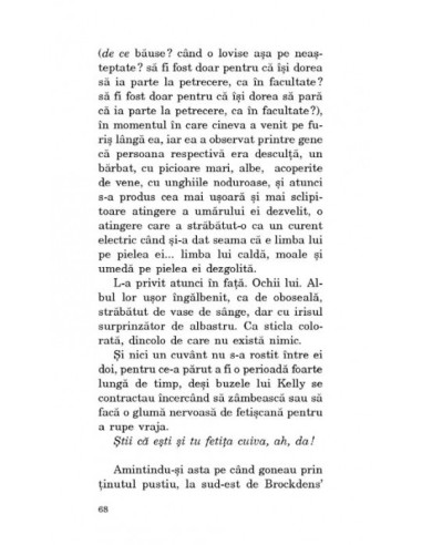 Apa neagră Apa neagră