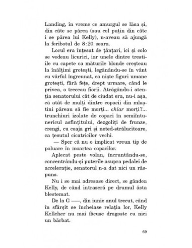 Apa neagră Apa neagră