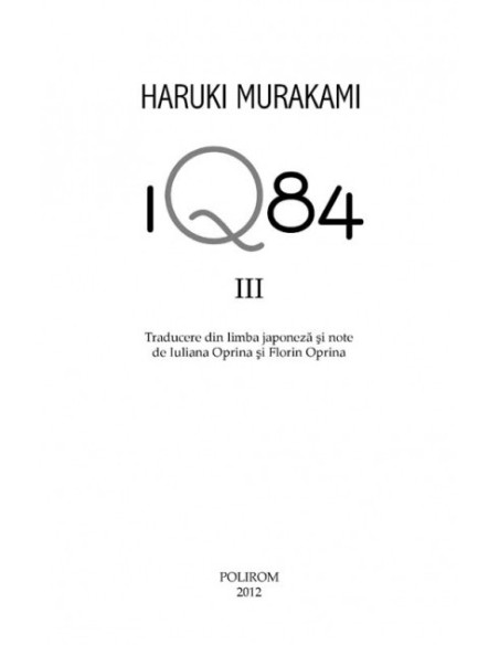 1Q84 (III)