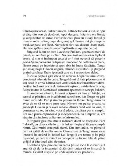 1Q84 (III)