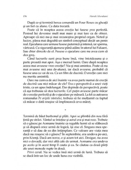 1Q84 (III)