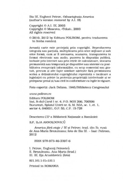 America fără etaje