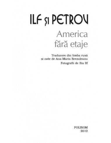 America fără etaje