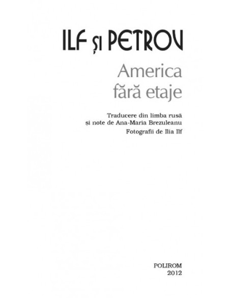 America fără etaje