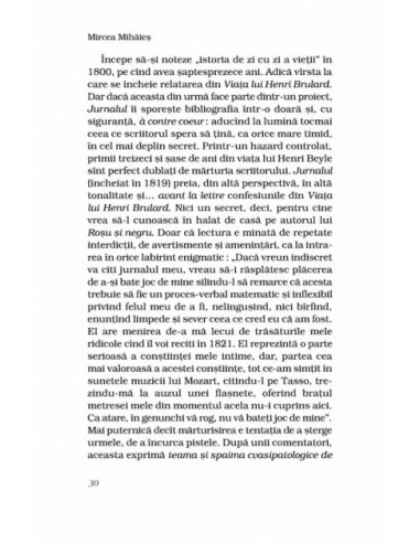 De veghe în oglindă